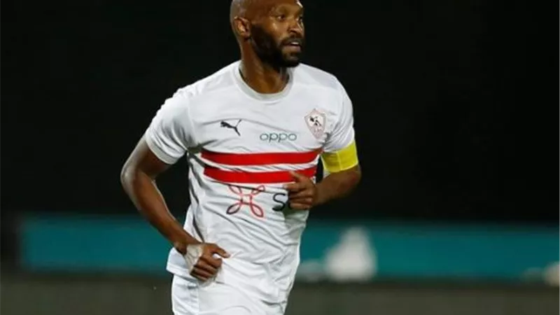 الدوري العام: أبرز غيابات الزمالك أمام بلدية المحلة