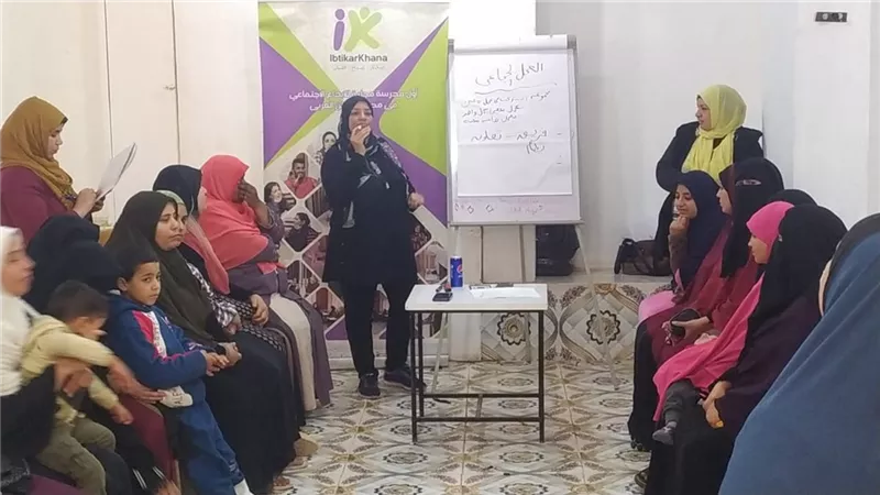 مدرسة ابتكار خانة تنشئ أول وحدة انتاجية لسيدات 