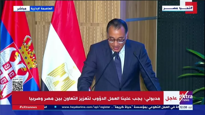 رئيس الوزراء : نسعى إلى زيادة أعداد السائحين الصربيين في مصر