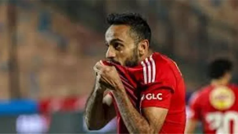 عودة كهربا لقائمة الأهلي بمباراة مودرن سبورت فى الدوري