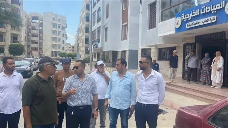 بشرة خيرة من جهاز دمياط الجديدة عن إفتتاح أهم المنشآت الطبية صور