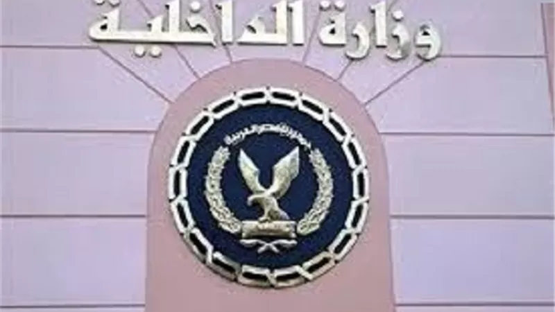 افترش الطريق.. ضبط صاحب مقهى بمصر الجديدة