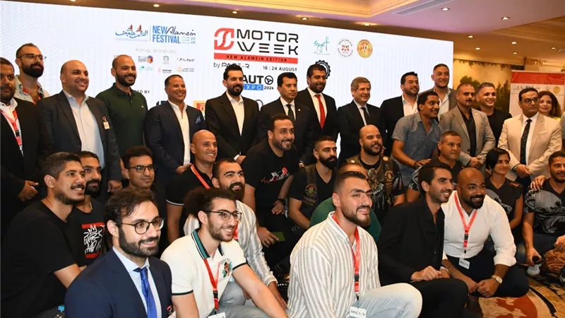 وزير الرياضة يشهد وقائع المؤتمر الصحفي الخاص ببطولة motor week
