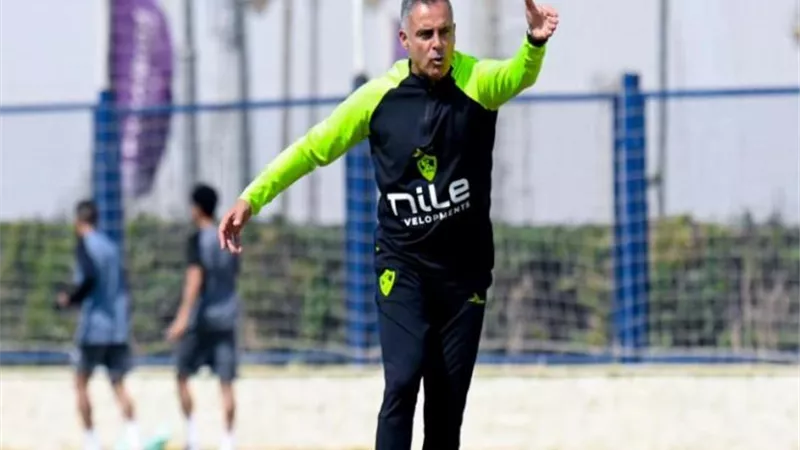 جوميز يرغب في التعاقد مع 7 لاعبين للزمالك