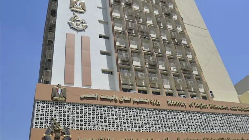 حتى 9 سبتمبر 2024.. شروط قبول المقترحات البحثية بمجالات العلوم