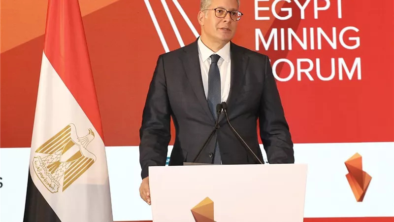 وزير البترول يفتتح أعمال منتدي مصر للتعدين EMF فى نسخته الثالثة