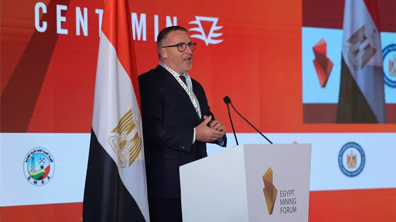 رئيس سنتامين العالمية: مصر تنافس الدول فى جذب الاستثمارات بالتعدين