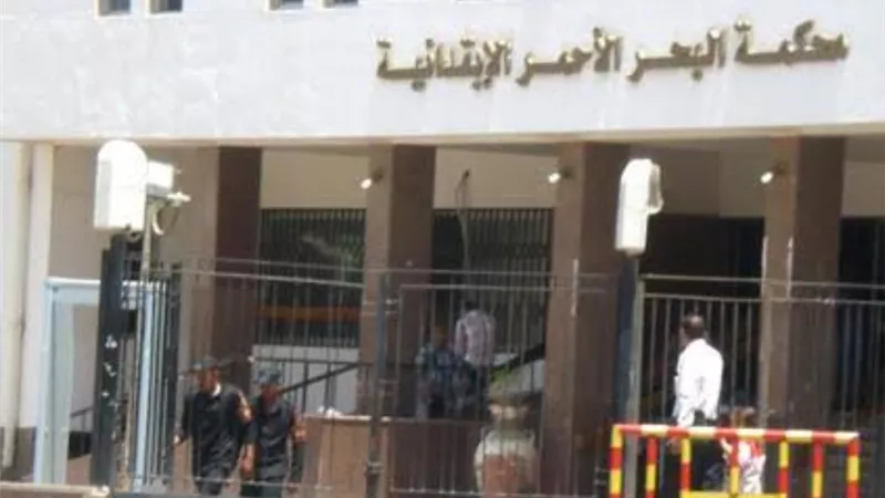 نيابة الغردقة تحيل سيدة للمحكمة الجنائية لاستيلائها علي 2.6 مليون