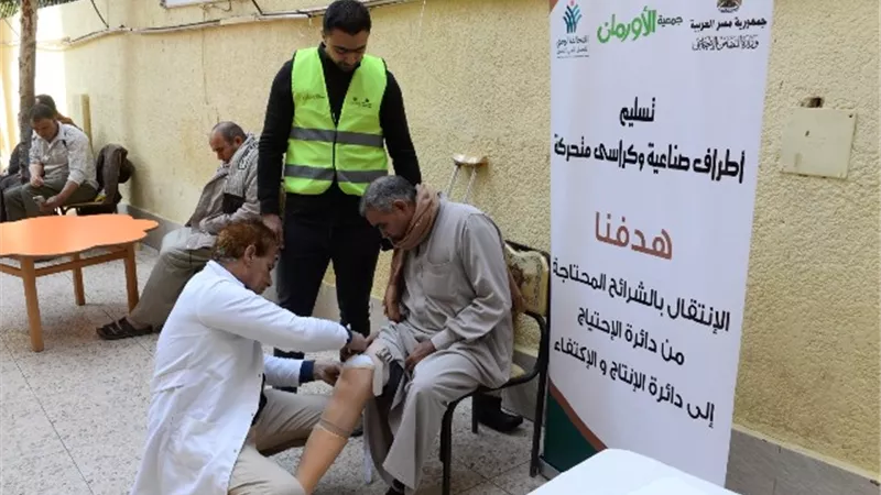 162 جهاز تعويضي دعمًا لذوى الهمم بقرى ونجوع قنا