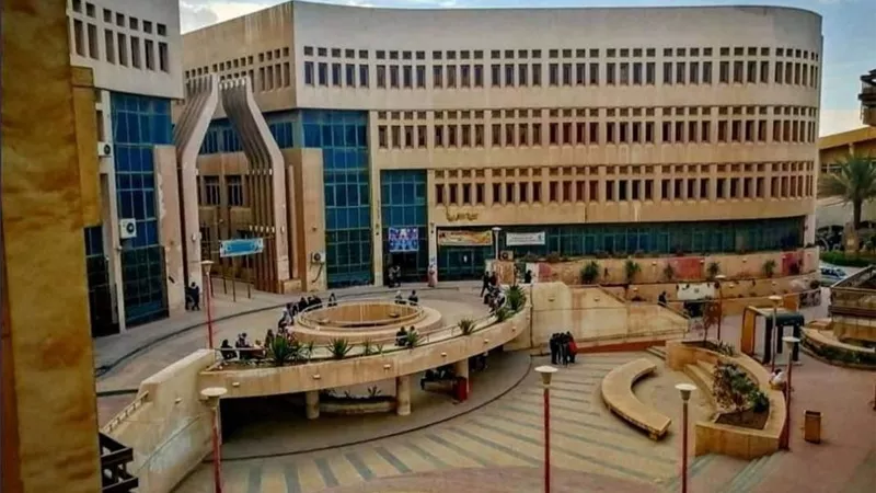تنسيق الجامعات2024..برنامج إعداد معلم الكيمياء بالإنجليزية بتربيةحلوان