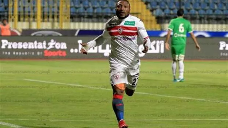 أتشمبونج يمنح الزمالك مهلة للحصول علي مستحقاته المتأخرة