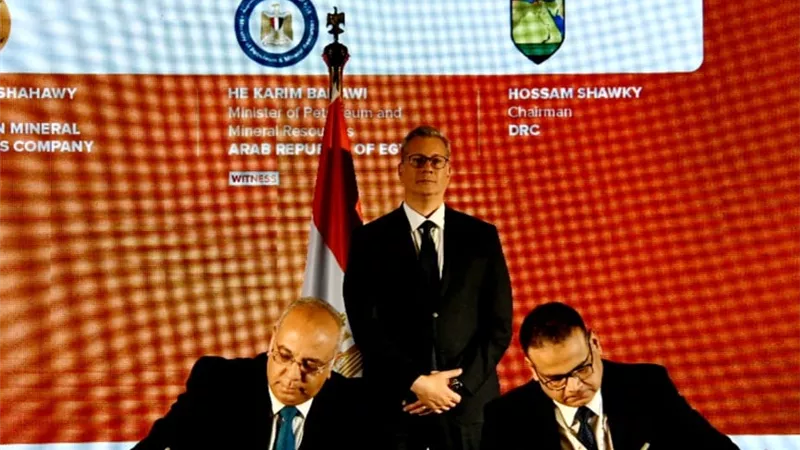 وزير البترول يشهد توقيع عدد من بروتوكولات التعاون فى التعدين