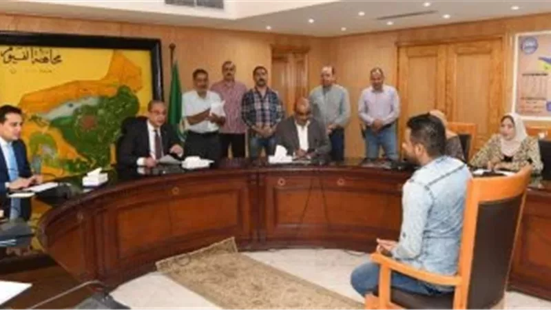 محافظ الفيوم يوجه بتوفير معاشات ومساعدات عاجلة للأولى بالرعاية