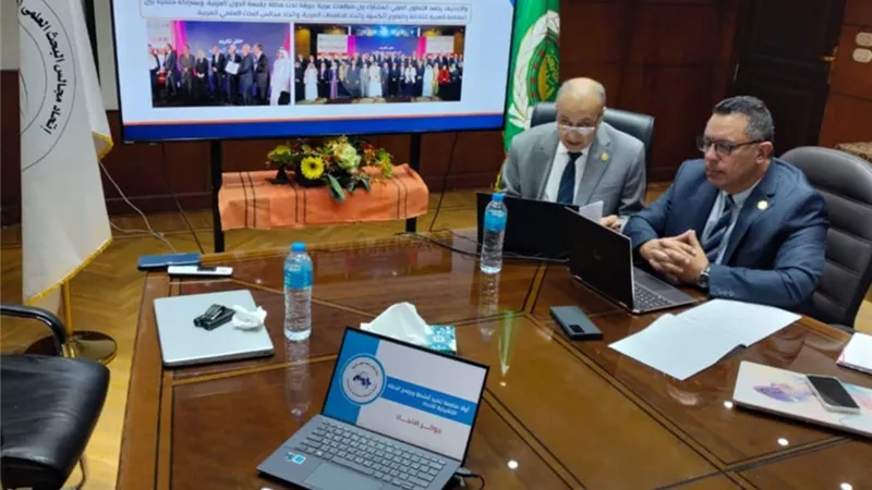 اتحاد مجالس البحث العلمي العربية يختتم اجتماعه نصف السنوي 2024