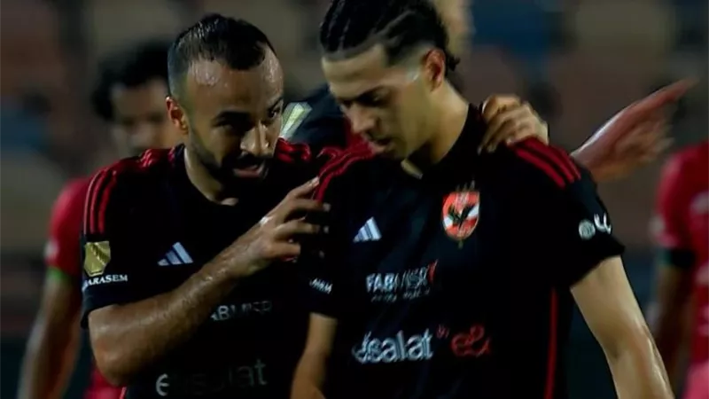تعادل مثير ينهي أحداث الشوط الأول لمباراة الأهلي ومودرن سبورت