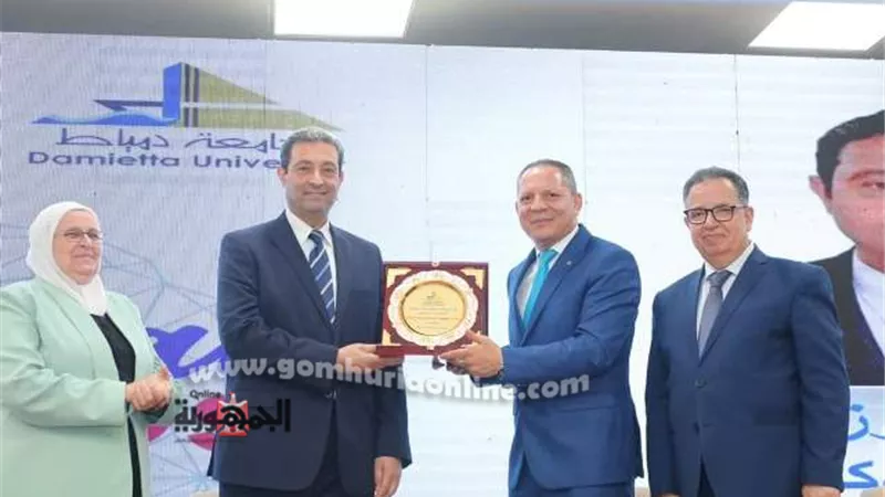 محافظ دمياط يشارك بنهائيات أولمبياد جامعة دمياط