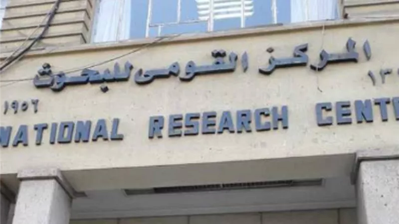القومي للبحوث: النبات يستفيد من 30% من الأسمدة التي تعطى للتربة