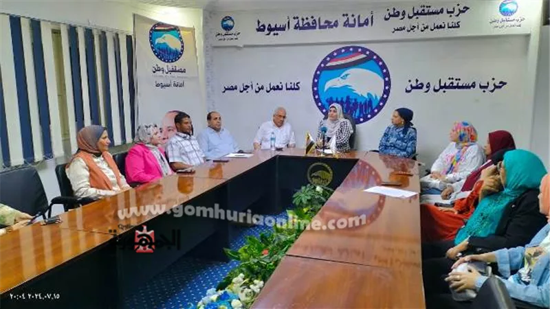 ثقافة مستقبل وطن أسيوط تعقد اجتماعا استعداد لتكريم حفظة القرآن