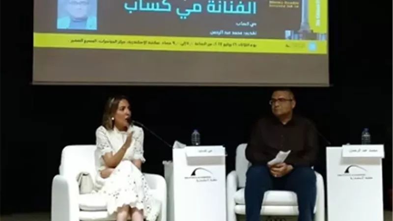 مى كساب 