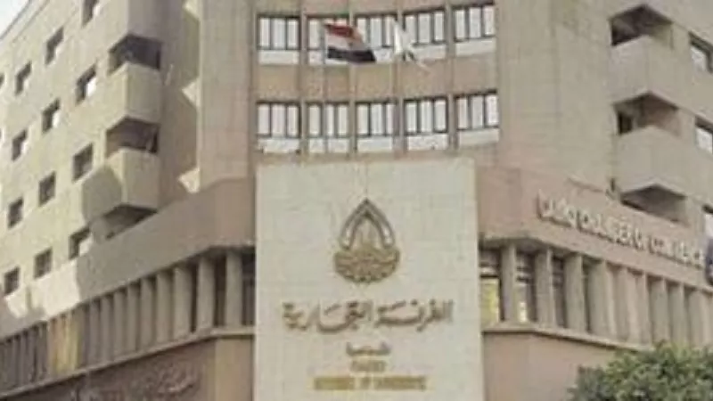 الغرف التجارية: بحثنا مع وزيري الاستثمار والتموين تعزيز التعاون لدعم النمو الاقتصادي