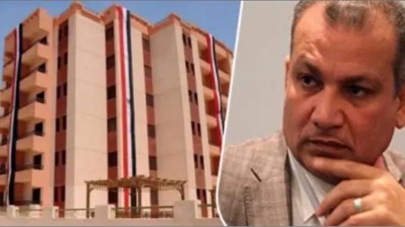 صندوق التنمية الحضرية يعلن عن طرح وحدات سكنية بالقاهرة