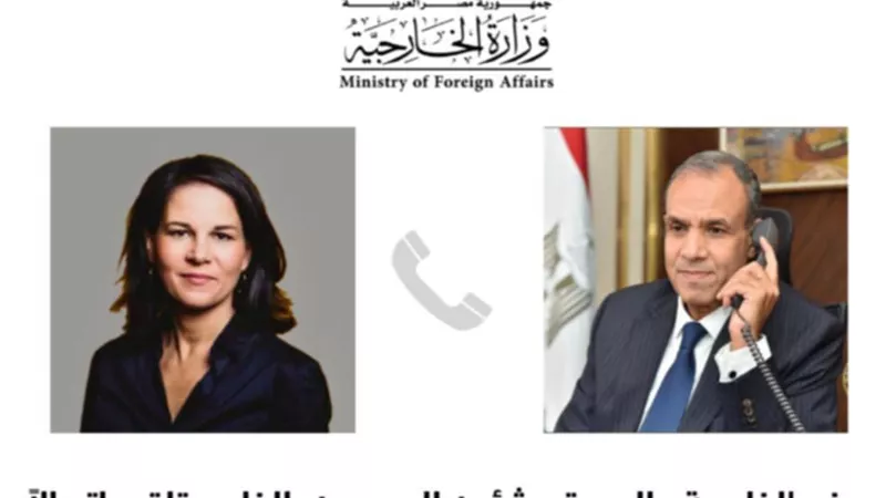 وزير الخارجية يتلقى اتصالاً هاتفياً من نظيرته الألمانية