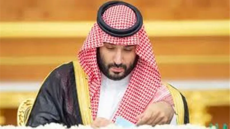 السعودية تطلق 