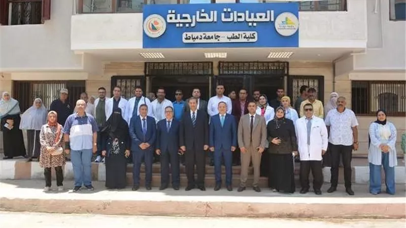 رئيس جهاز دمياط الجديدة يشارك فى افتتاح أحدث المنشأت الطبية بالمدينة