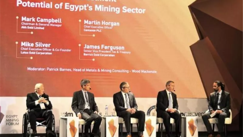 رؤساء شركات عالمية: قطاع التعدين المصري يحمل فرصًا واعدة