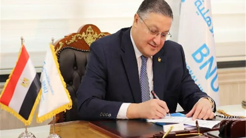 رئيس أمناء جامعة بنها الأهلية يصدر عددا من القرارات والتكليفات