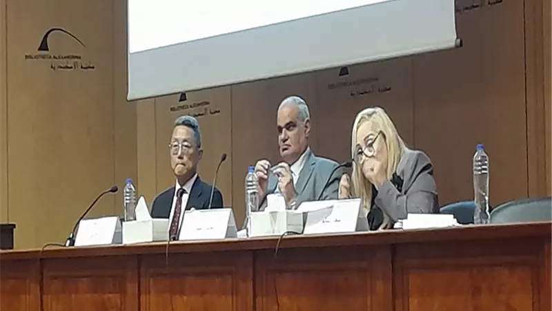 العلاقات المصرية الصينية فى العصور الاسلامية فى مكتبة الإسكندرية