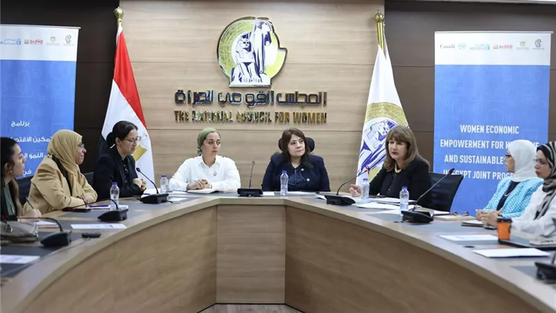 قومي المرأة يعرض استراتيجية الاستدامة لبرنامج 