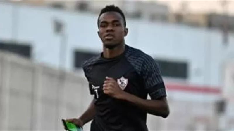نداي يترقب موقف الزمالك النهائي تمهيدًا لانتقاله للدوري التونسي