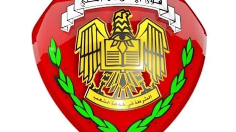 الداخلية السورية تنفى وقوع حالات اختطاف في حي الميدان الدمشقي