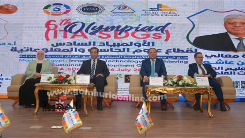 وزير التعليم العالي ندعم مبادرات الشباب المستهدفةتحسين جودةالحياة