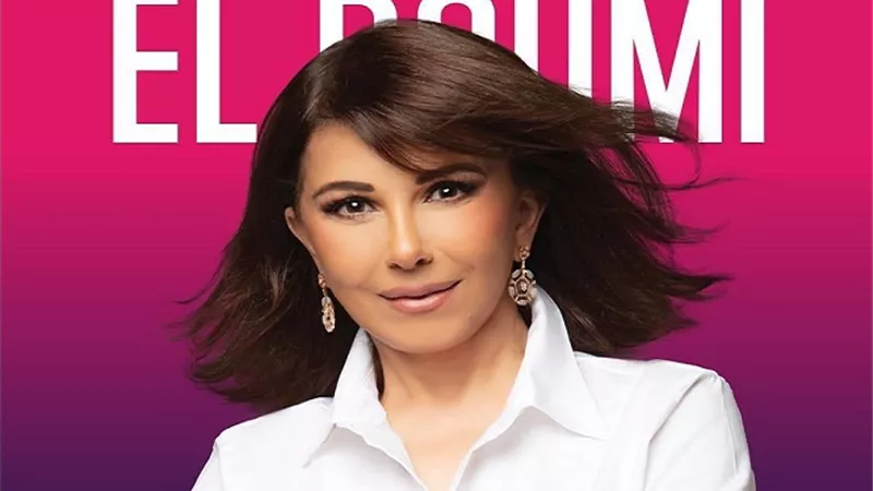 ماجدة الرومى تحضر مفاجآت بمهرجان العلمين