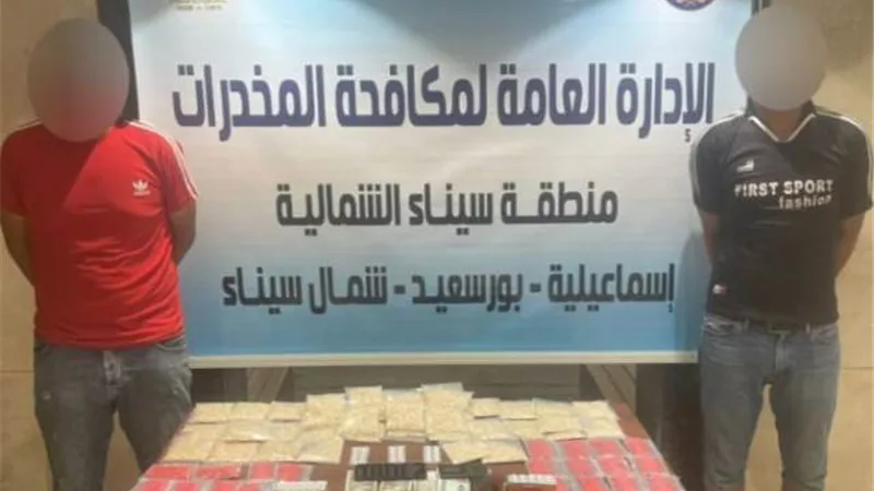 القبض على عصابة الكيف بمخدرات قيمتها 2,5 مليون جنيه في المرج