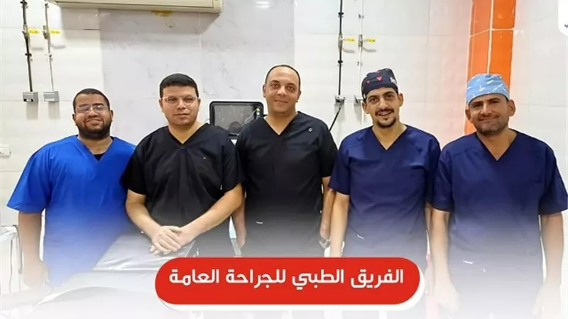 فريق طبي ينجح في استئصال ورم بالغدة الدرقية لسيدة بمركز الداخلة