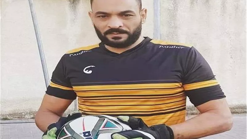 بعد الاعتداء عليه.. وفاة حارس مرمى فلسطين السابق