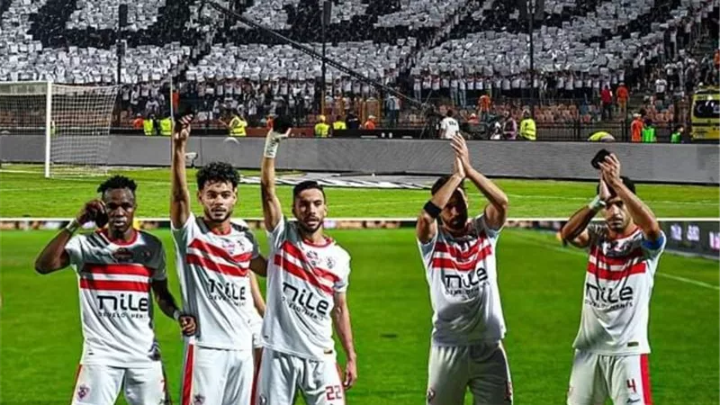 كأس مصر.. تعرف على دكة بدلاء الزمالك أمام بروكسي