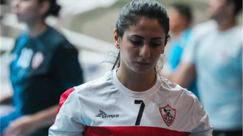 احالة أيسل نديم لاعبة فريق الطائرة بالزمالك للتحقيق
