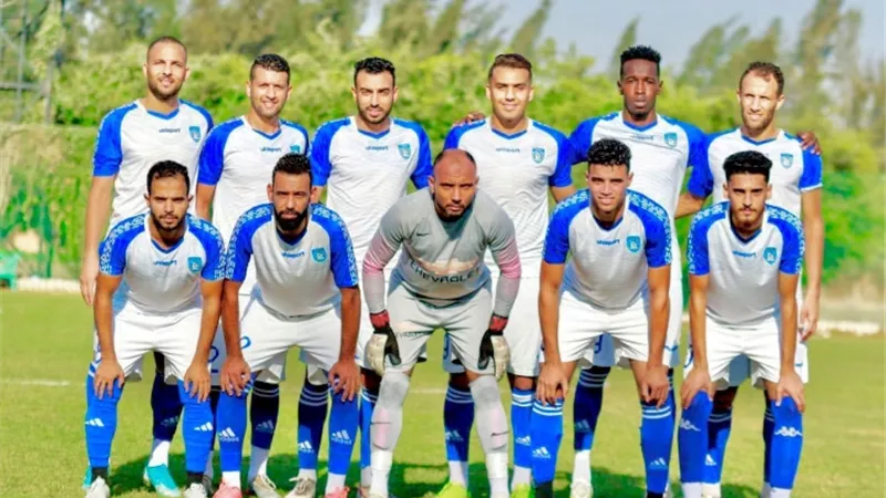 قائمة الألومنيوم لمواجهة الأهلي في كأس مصر