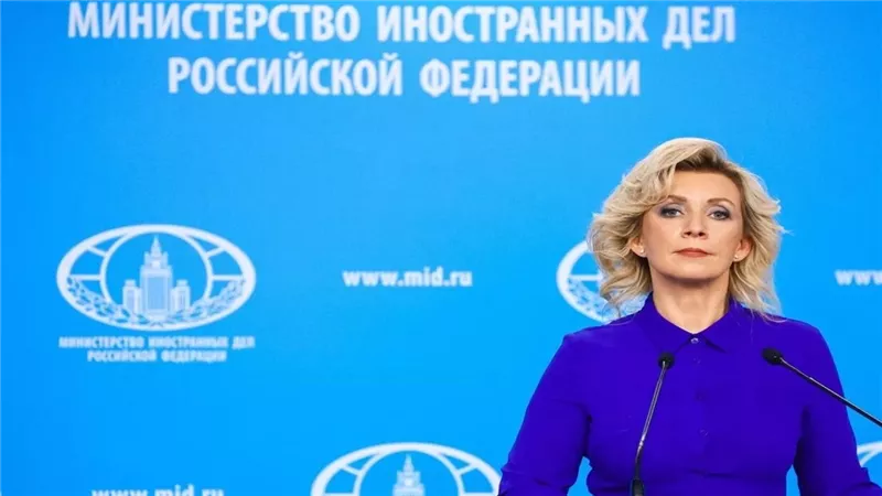 زاخاروفا تعلق على تصريحات ترامب وفانس بشأن حل النزاع في أوكرانيا