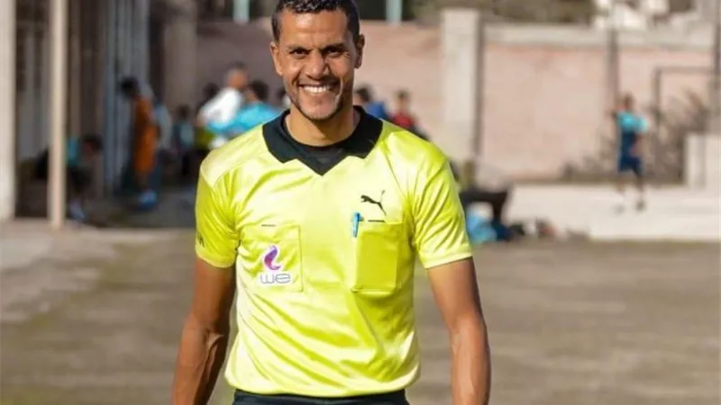 كأس مصر.. عبد الرحمن صالح حكما لمباراة الأهلي و الألومنيوم