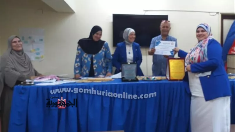 الرعاية الاساسية تكرم مدير صحة الفيوم والفرق المشاركة فى التطوير