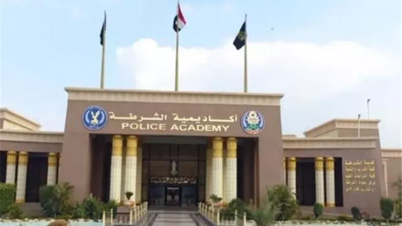 التخصصات المطلوبة للالتحاق بكلية الشرطة قسم الضباط المتخصصين