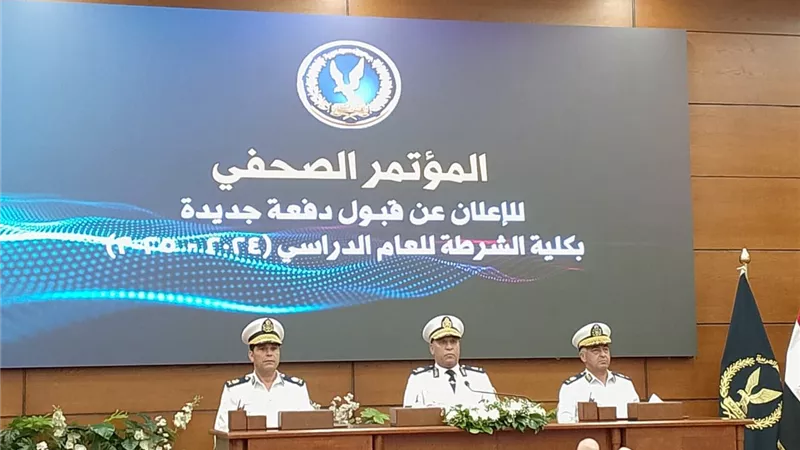تعرف على التخصصات المطلوبة للالتحاق بكلية الشرطة قسم الضباط المتخصصين 2024