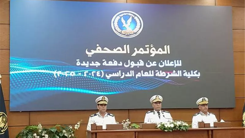 تعرف على شروط التقديم لكلية الشرطة