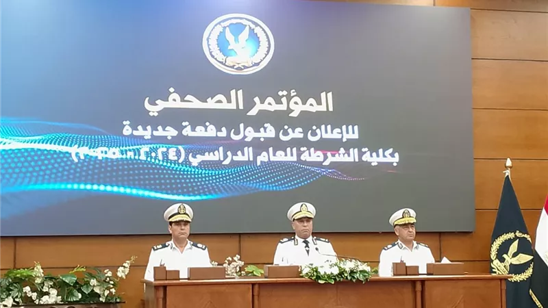تعرف على مواعيد التقدم للالتحاق بكلية الشرطة