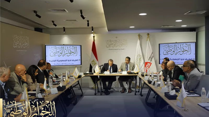 الحوار الوطني: الجمهورية الجديدة تستند على بناء الدولة والإنسان معًا